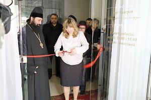 В Севастополе открылась выставка, посвященная крымским святителям