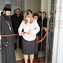 В Севастополе открылась выставка, посвященная крымским святителям
