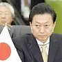 Бывший премьер-министр Японии находится с визитом в Крыму
