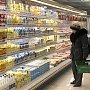 В Севастополе наказали штрафом ряд супермаркетов на более чем 170 тыс. рублей