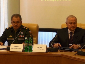 Глава Минобороны и директор ФСБ посетили Крым