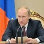 Работу Путина положительно оценивают 91 % жителей Крыма