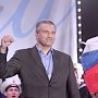 У Аксёнова второе место в медиарейтинге губернаторов России