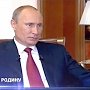 Фильм, в котором Путин расскажет о возвращении Крыма в состав России, покажут 16 марта