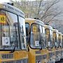 Регионы полуострова получили 30 школьных автобусов