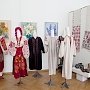 В Севастополе открылась выставка народной мастерицы