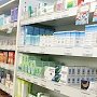 «Крым-Фармацию» обязали отчитаться о наличии лекарств в аптеках