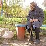 Льготникам в Крыму сохранят льготы только после личного подтверждения статуса