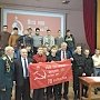В Мурманске начались уроки «Знамя нашей Победы»