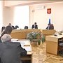 Руслан Бальбек провел заседание Комиссии по восстановлению прав реабилитированных жертв политических репрессий