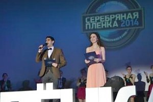 Фестиваль «Серебряная пленка» завершен