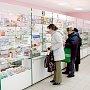 Прокуратура подтвердила информацию СМИ о завышенных ценах в аптеках Севастополя
