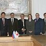 Руководитель фракции КПРФ в Ялтинском горсовете Юрий Грищенко принял участие во встрече с бывшим премьер-министром Японии Юкио Хатоямой