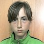 В Севастополе пропала 16-летняя девушка