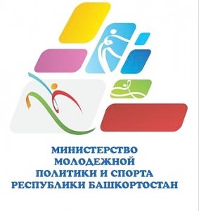 В Башкортостане создано региональное отделение Молодежной общероссийской общественной организации «Российские Студенческие Отряды»