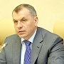Президиум крымского парламента утвердил кандидатуры на присвоение звания "За верность долгу"