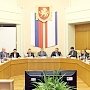 Президиум Госсовета Республики Крым принял заявление в связи с первой годовщиной общекрымского референдума и воссоединения Крыма с Россией