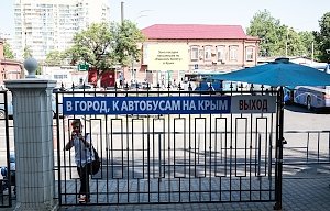 Летом по единому билету можно будет добраться до шести городов Крыма