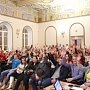 В Воронеже прошло первое собрание участников волонтёрского корпуса 70-летия Победы
