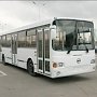 Республику Крым и ДНР планируют связать автобусным сообщением