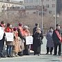 Забайкальские коммунисты присоединилось к пикету многодетных матерей, прошедшему в Чите