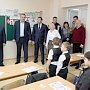 Аксёнов рассказал симферопольским школьникам о «Крымской весне»
