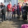 Ульяновская область. Коммунисты защищают интересы трудового коллектива птицефабрики в городском поселке Новая Майна