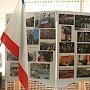 В Госсовете Крыма открылась фотовыставка к годовщине референдума