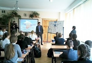 Крымские парламентарии приняли участие в едином уроке «Россия и Крым – общая судьба», посвященном годовщине «Крымской весны»