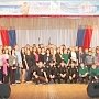 В Новгородской области прошёл молодёжный патриотический форум