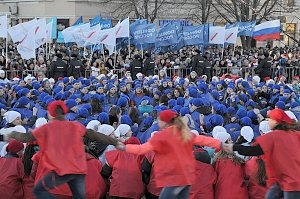 В Столице Крыма организовали детский арт-моб