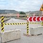 Ремонт моста в Инкермане закончился уголовным делом
