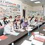В Новосибирске прошла отчетно-выборная конференция регионального отделения Всероссийского Женского союза «Надежда России»