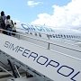 С 30 марта аэропорт «Симферополь» начнёт работать круглосуточно
