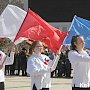 В связи с непогодой празднование «Крымской весны» перенесли в помещение