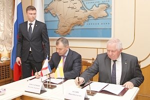 Государственный Совет Республики Крым и Дума Ставропольского края заключили Соглашение о сотрудничестве