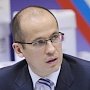 Общероссийский народный фронт поддержит налоговые каникулы для Крыма