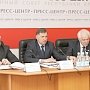 В Крыму подготовят и издадут Красную книгу почв республики