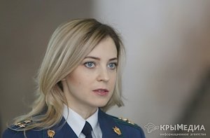 По требованию Поклонской с территории Ливадийского дворца снесли 34 торговые точки