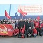 Тридцатый гуманитарный конвой КПРФ отправлен в Новороссию