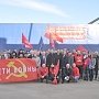 Коммунисты отправили юбилейный 30-й гуманитарный конвой в Новороссию