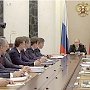 Владимир Путин провёл совещание по вопросам социально-экономического развития Республики Крым и города Севастополя