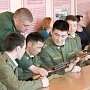 Тюменские поисковики провели урок Памяти для курсантов специального факультета