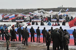 В Симферополе сегодня запускали воздушный шар в честь «Крымской весны»