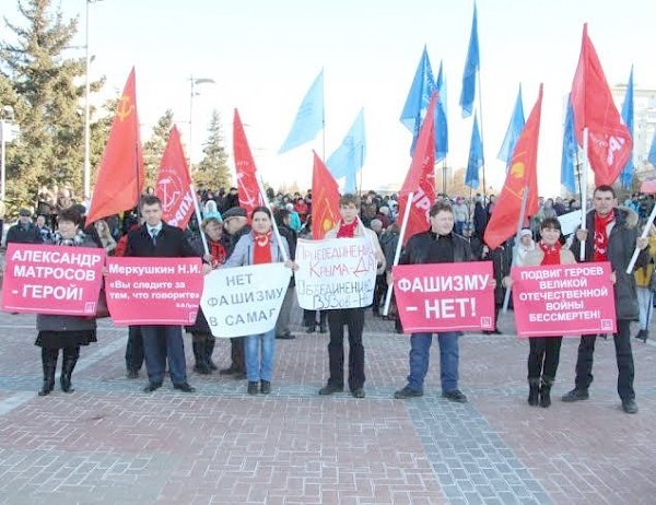 Самарская область. Губернатора Меркушкина - к ответу!