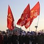 К годовщине воссоединения России и Крыма сталинградские коммунисты отправили юбилейный гуманитарный груз