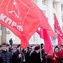 Ульяновск. Митинг в честь воссоединения Крыма с Россией