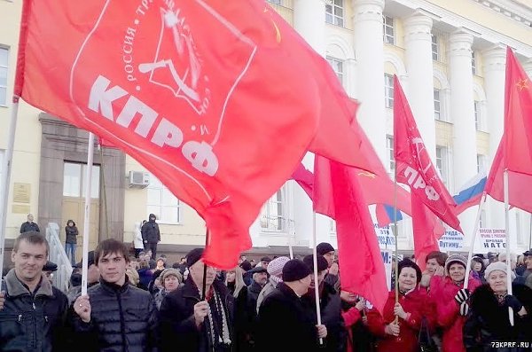 Ульяновск. Митинг в честь воссоединения Крыма с Россией