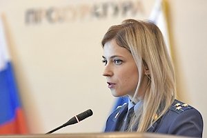 Поклонская назвала безумным обещание Порошенко вернуть Крым