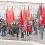 Актив Благовещенского отделения КПРФ принял участие в митинге-концерте в честь годовщины воссоединения Крыма с Россией